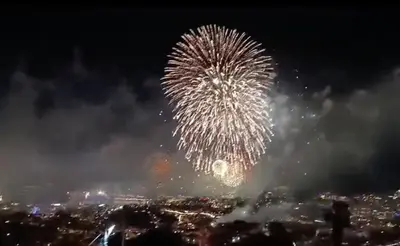 a firework display in a city at night at O CAMPO na CIDADE in Funchal